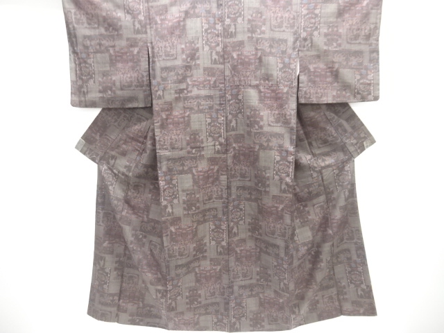 JAPANESE KIMONO / TSUMUGI KIMONO / AN ABSTRACT PATTERN WOVEN THE HUNTE